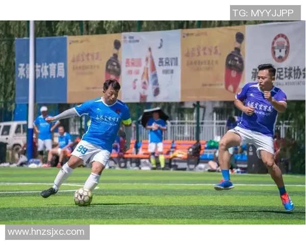 传承足球明星联赛盛大开幕仪式精彩纷呈展现青春活力与竞技精神 传承足球明星联赛盛大开幕仪式精彩纷呈展现青春活力与竞技精神