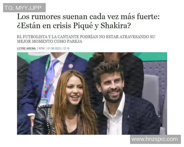 哪个足球明星携子女出国度假引发媒体关注与热议