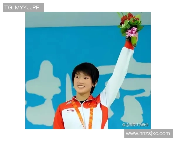 陈若琳的跳跃之路：一次次挑战自我铸就辉煌人生