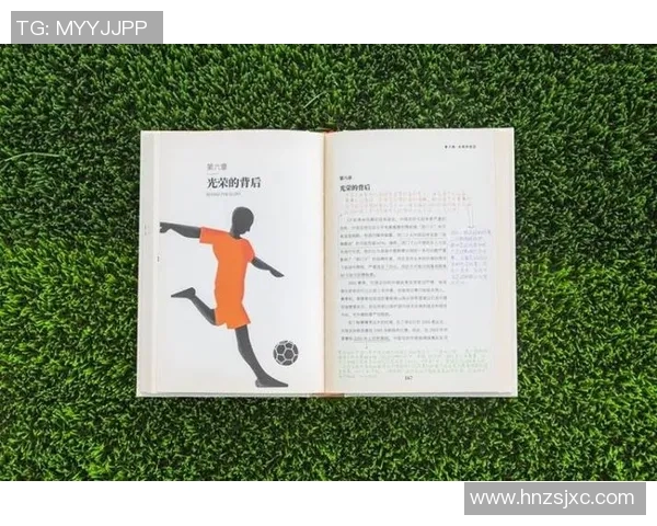 有价无市的足球明星背后的故事与市场冷淡的原因分析 有价无市的足球明星背后的故事与市场冷淡的原因分析