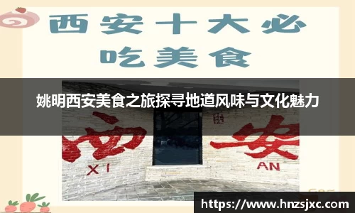 AC米兰官网