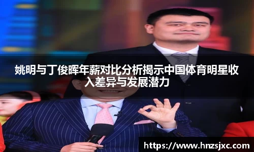 AC米兰官网