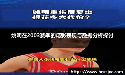 ac米兰体育