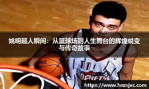 ac米兰体育
