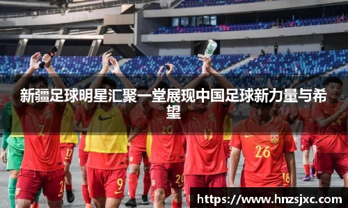 米兰体育