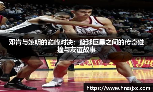 米兰体育官网