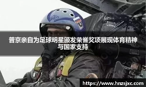 ac米兰体育
