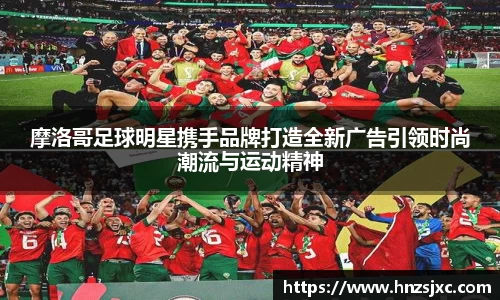 米兰体育官网