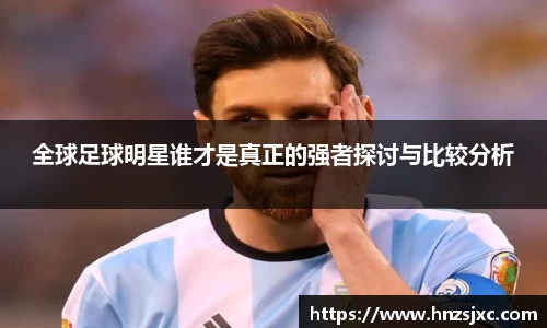 米兰体育官网