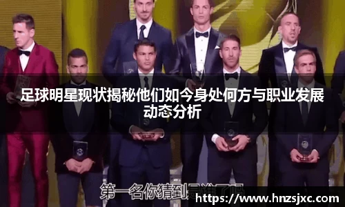 米兰体育