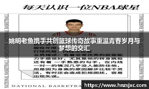ac米兰体育