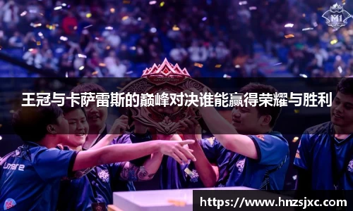 AC米兰官网
