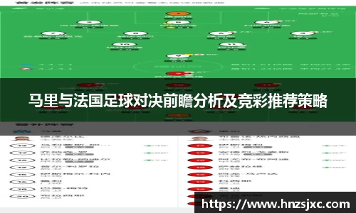 ac米兰体育