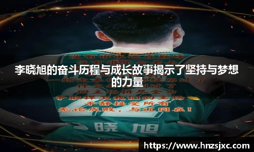 AC米兰官网