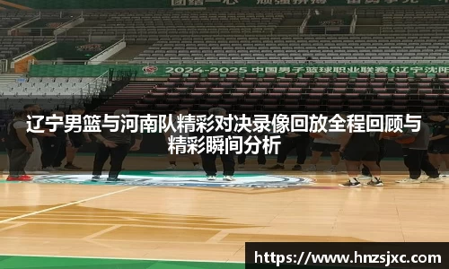ac米兰体育