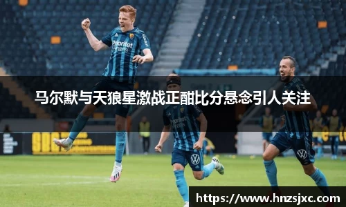 米兰体育官网