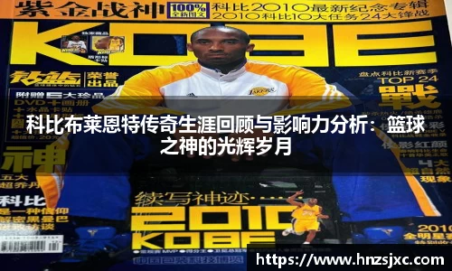 ac米兰体育