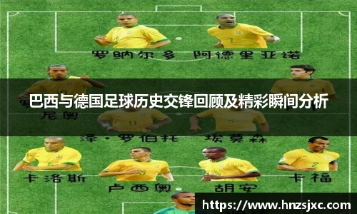 ac米兰体育