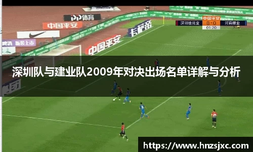 ac米兰体育
